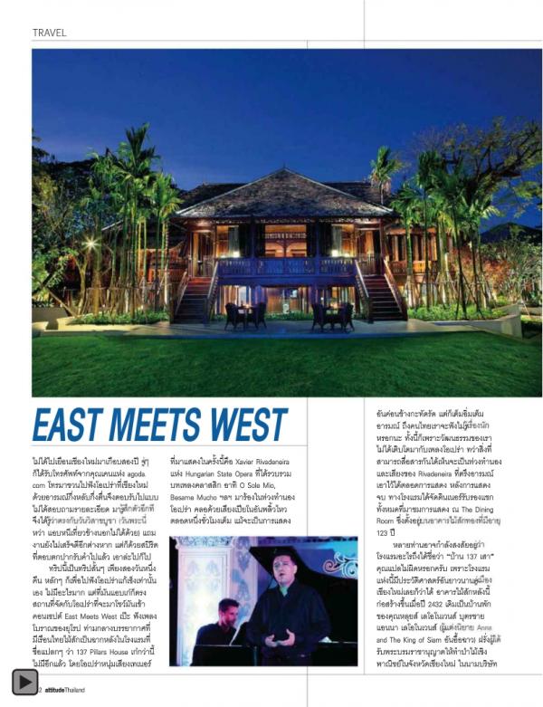 Attitude-July-2012